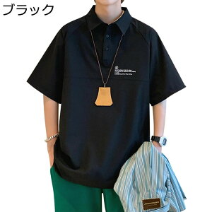 |Vc M-5XL {^_E Y StEFA TVc ܂ 傫TCY Ē jOEFA K[Vc  z  n w@ Xg[gn ʊw  