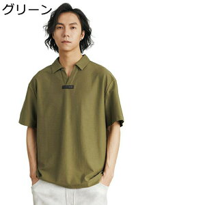 Y TVc |Vc VlbN  StEFA I[vJ[ tďH |^Ȃ n vI[o[ z ʋC Xgb` rWlX JWA JbR TVcX|[cV