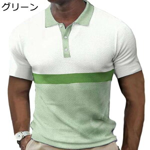 Y TVc ؂ւ |Vc  St|Vc ݕt lGKp vI[o[ ʋC  Xgb` K ϋv RtH[g JbR XtBbg ނ StEGA X