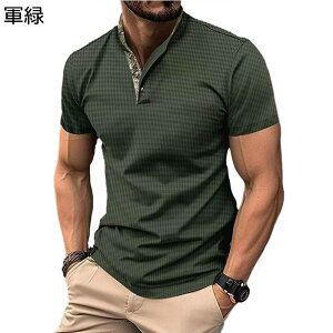 Y TVc |Vc  StEFA ݕt X^hJ[ 傫TCY ĕ vI[o[ nClbN אg z yʒʋC Lk XtBbg ][g ނ ejXV