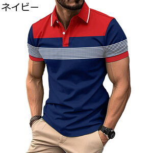 Y TVc pb`[NJ[ |Vc  StEFA ݕt Ē vI[o[ z ʋC Xgb` rWlX אg XtBbg JWA t@bV StEG