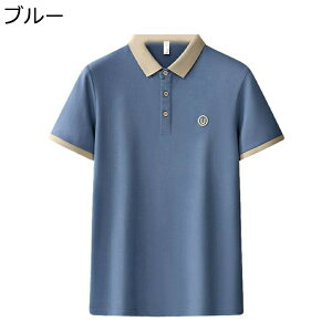 Y|Vc tVc M-4XL Y pb`[NJ[ |Vc 傫TCY 100%Vc I[V[Y rWlX StEFA JWA ݕt XtBbg zʋC 