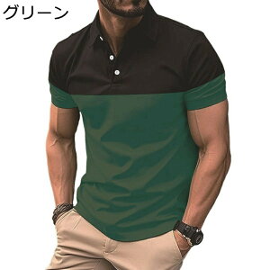 |Vc Y  ؂ւ rWlX {^_E ĕ 傫TCY oCJ[ y StEFA X|[cEFA ݕt Vc vI[o[ JWA  ʋC