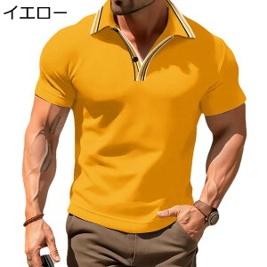 |Vc ݕt Y StEFA WbvAbv I[vJ[ n ejXEFA t@Xi[dl n[tWbv tďH Lk  hC ⊴n rWlX JWA V