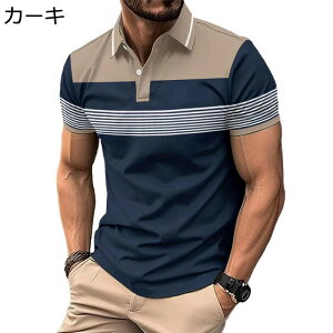 Y TVc pb`[N |Vc  StEFA ݕt t VlbN vI[o[ z ʋC Xgb`  ][g XtBbg g[jO 㒅 XLbp