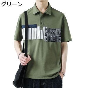 |Vc Y {^ pb`[N ĕ StEFA tVc X|[cEFA |Vc rbOVGbg ܂ lJWA _炩G  K JWA i 