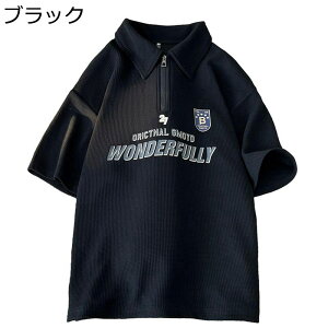 Y |Vc  p  TVc n[tWbv ݕt 傫TCY ItBXJWA StEFA tVc WbvAbv Yt@bV  u₩ WjA jp 