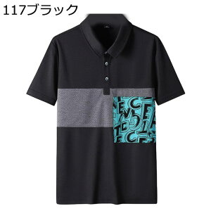 |Vc M-6XL oCJ[ 傫TCY |Pbg ؂ւ ݕt Y {^_E 傫TCY ڐG⊴ StEFA rWlX tďH Lk  NVbN JWA V