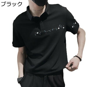 |Vc hJ ݕt ԕ Y {^_E StEFA tVc rWlX T}[TVc JVN[ ϖ y  ⊴n rY|Vc ItBXJWA n 