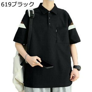 |Vc Y {^_E ĕ StEFA  |Pbgt X|[cVc |Vc ̌^Jo[ ܂ vI[o[ JWA t@bV ⊴n z