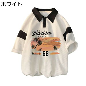 Y TVc |Vc pb`[N V̖ؕ  StEFA ݕt tďH ʋC z {^_E Xgb`  JWA t@bV  AEghA 