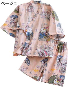 100 pW} LbY qp aa  Zp ㉺Zbg e  R K[[ Q HD r 䂩 OJ tĒ  iCgEFA  [EFA ̎q w c J[L