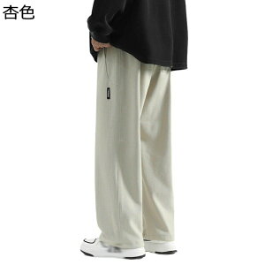 JWApc Xg[gpc Y  IV 傫TCY Y{ Vv EGXgS R XEFbgpc W[WY{ qbvzbv Xg[g ʋC I[V