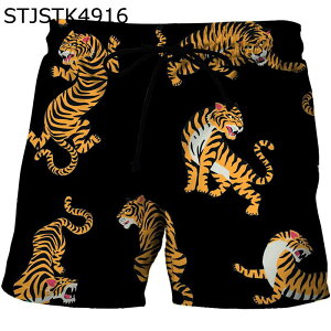 CI  Y ܕY{ XCpc vg Aj}vg T[tpc XCV[c XCEFA t   ʋC p  X ANeBu 傫TCY