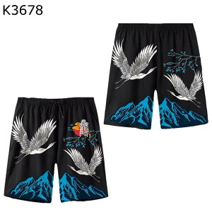 r[`pc Y 长 vg 傫TCY T[tpc 5  Cp Y{ Sn p ėp ɂ 炩 t@bV j C r[` v[