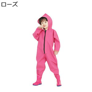 ウェーダー 子供用 胴付長靴 防水 かわいい ズボン キッズ 遊び着 プレイウェア ロング 胴付き 調節可能 アウトドア 砂掘 怪我防止 浅瀬 滑らない 耐磨耗 一体成型 渓流 胴長靴 釣り長靴 雨靴