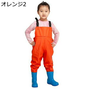 チェストハイウェーダー 子供用 胴付長靴 ウェーダー 胴長靴 防水 キッズプレイウェア 遊び着 砂遊びパンツ 胴長 胸当て付き 調節可能 釣り長靴 海 アウトドア 浅瀬 幼稚園 海辺 大雨 川