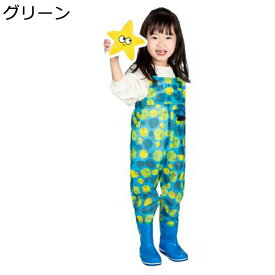キッズプレイウェア ウェーダー お砂場着 レインパンツ ロング チェストハイウェーダー 釣り 肩まで 調節可能 子ども用 防水ずぼん 大雨対策 お出かけ 完全防水 防水透湿 レインシューズ