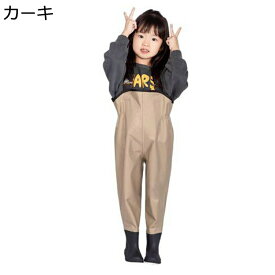 キッズプレイウェア ウェーダー お砂場着 レインパンツ ロング チェストハイウェーダー 釣り 肩まで 調節可能 子ども用 防水ずぼん 大雨対策 お出かけ 完全防水 防水透湿 レインシューズ