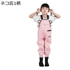 LbYvCEFA EF[_[ ꒅ Cpc O `FXgnCEF[_[ ނ ܂ ߉\ qǂp hڂ J΍ o Sh h CV[Y