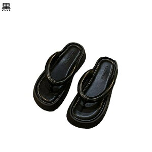 gOT_ fB[X r[`T_ Xbp tbg @tT_  tbvtbv 4.5cmq[ ~ p ₷ Vv i O RtH[g