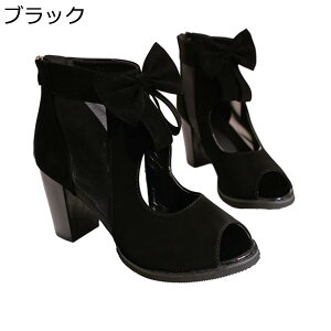 大きいサイズ サンダル レディース ショートブーツ サンダルブーツ メッシュ リポン スエード グラディエーター サンダル オープントゥ チャンキーヒール 6cmヒール メッシュ セクシー 女子