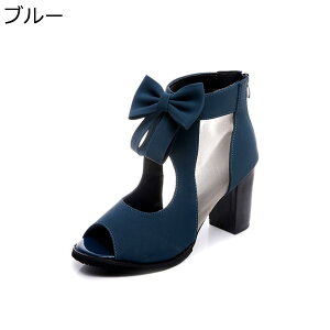 傫TCY T_ fB[X bV obNWbv | `L[q[ 6cmq[ obNWbv I[vgD tďH T_u[c u[cT_ V[gu[c T}[u