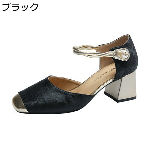 T_ ߃q[ fB[X t@Xi[ N[YgD `L[q[ 6cmq[ ԕ tďH TCY ʋC ɂ t@bV pvX XNGAgD I f[g