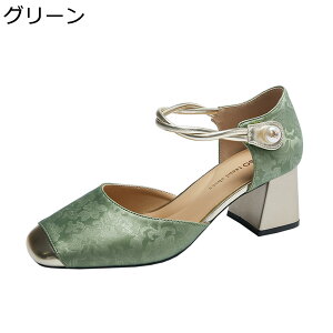 T_ ߃q[ fB[X t@Xi[ N[YgD `L[q[ 6cmq[ ԕ tďH TCY ʋC ɂ t@bV pvX XNGAgD I f[g