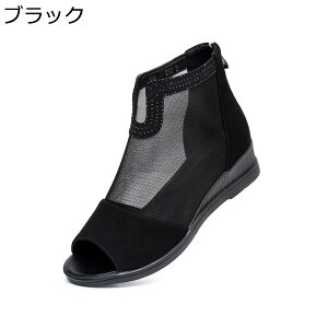 u[cT_ fB[X bV I[vgD 傫TCY tbg V[gu[c T_u[c obNWbv [} tďH ~ ZNV[ o ʋ ʊw T}[u[