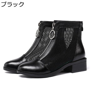 u[cT_ 傫TCY fB[X Wbv bV V[gu[c ߃q[ [q[ 4cmq[ I[vgD N[YgD tďH T_u[c obNWbv T}[u[c