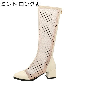 u[cT_ 傫TCY fB[X bV N[YgD obNWbv ʖ͗l `L[q[ 5cmq[ V[gu[c TCY Gi Ou[c T}[u[c