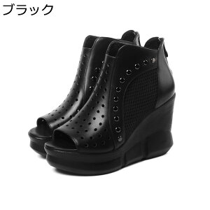 u[cT_ fB[X EFbW\[ bV obNWbv  9.5cmq[ v tďH  V[gu[c nCq[ ʋ ʊw  ItBX i s T}[u[c