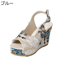 EFbWT_ ԕ I[vgD T_ fB[X nCq[ T_ EFbWq[ wl VjA 傫TCY gAbv t@bV r g gh p 