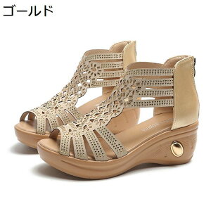  EFbWT_ I[vgD Ob^[ CXg[ fB[X wl VjA NbV 傫TCY  EFbW\[ JWA N OfBG[^[T_