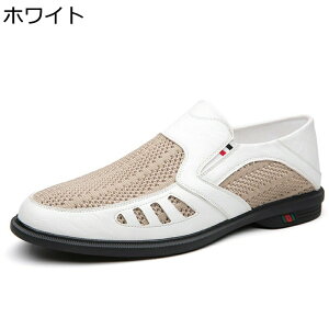 �J�W���A���V���[�Y �p�b�`���[�N �����Y ���� �R���t�H�[�g�T���_�� �X���b�|�� ���b�V�� �t �H �� �T�}�[ ���[�t�@�[ �h�� ���L�� �z���N�b�V������ �j���p �Г����� ���]�[�g �g���x�� 