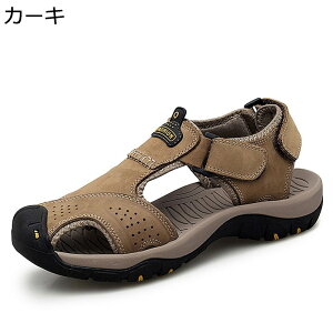スポーツサンダル サンダル レザー 夏用 ウォーキングサンダル メンズ つま先保護 本革 さんだる 透かし彫り 耐衝撃 履きやすい 排水 蒸れない 通気性 マジックテープ カジュアル 学生 男性