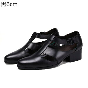 hXT_ {v rWlXV[Y Y gAbv8cm tėp xgt ߃q[ vC U[ v XbvI IyV[Y Ȃ ₷ tH[} jp  