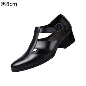 hXT_ {v rWlXV[Y Y gAbv8cm tėp xgt ߃q[ vC U[ v XbvI IyV[Y Ȃ ₷ tH[} jp  