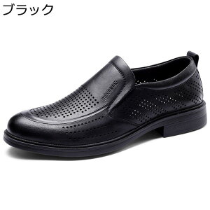 �X���b�|�� �p���`���O �����Y ���U�[ ���[�t�@�[ �r�W�l�X�T���_�� ���[�X�A�b�v �r�W�l�X�V���[�Y �{�v ���J�V�� �R���t�H�[�g ����� �z�� ����Ȃ� ����ɂ��� �t�H�[�}�� ��Зp �ʋ� 