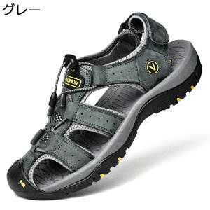 YT_ }WbNe[v 29.0cm U[ X|[cT_ AEghAT_ ėp ܐ悠 傫TCY T_  EH[LOT_ ʋC ɂ Xg