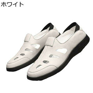 メッシュサンダル スリッポン メンズ レザーシューズ ローファー 本革 パンチング 革靴 春 夏 透かし彫り 紳士靴 コンフォート ドライビングシューズ 蒸れない 滑りにくい おしゃれ モカシ