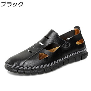 ドライビングシューズ 28.5cm 夏 サンダル 手作り スリッポン メンズ カジュアル 大きいサイズ パンチング メッシュ デイリー 足ムレ防止 やわらか 幅広い 防滑 父へ 彼氏 会社用 室内履き