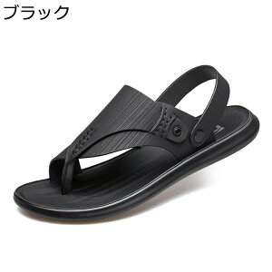 YT_ r[`T_ gOT_ U[T_ 2헚 @t [ V[Y ʋC  RtH[gT_ ~ p ό`h~ t jp 