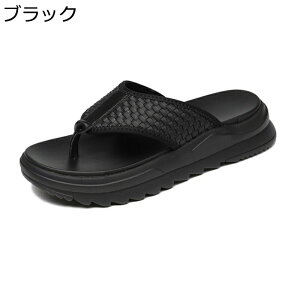 厚底スリッパ トングサンダル メンズ ビーチサンダル 軽量 滑り止め アウトドアサンダル カジュアル 耐久性 通気性 防臭 オシャレ 夏用 外履き 自宅用 つっかけ 島ぞうり コンフォート