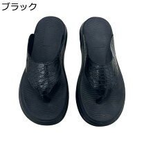 楽天市場】ワニ革 草履の通販 