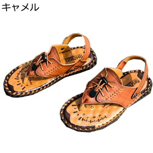 pT_ Xbp Y 2way r[`T_ O gOT_ Ȃ JWA ₷ Ȃ hCrOV[Y  AEghAT_  傫TCY