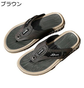 gOT_ Xbp Y RtH[g  y r[`T_  Ȃ AEghAXbp   ʋC O  TCY   JWA