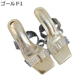 ~[T_ Xbp  fB[X  { NA CXg[t XNGAgD T{ EFbW\[ 6cm nCq[ gAbv OoXbp ʋC Ȍ ꂢ 