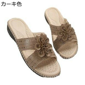 ~[ ԏ T_ Xbp T{ EFbW\[ ^bZ fB[X 3cm q[  킢 JWA  o I tF~j   ėp